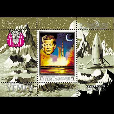 the stamp 4500  YEM 11 B