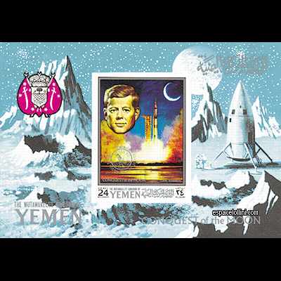 the stamp 4500 YEM 12 BA with Apollo 12 overprint
