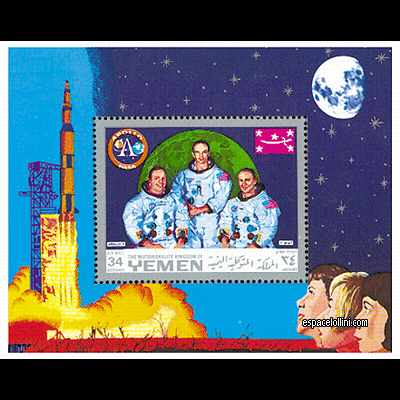 le timbre 4500  YEM 41 B