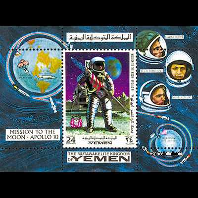 le timbre 4500  YEM 42 B