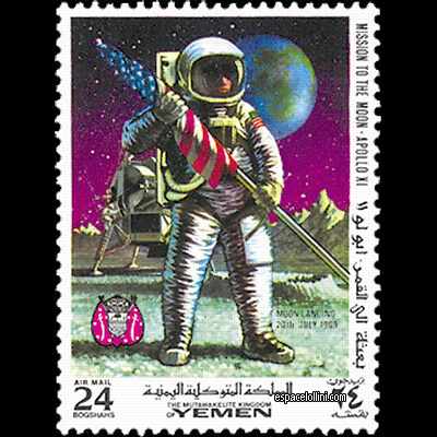 le timbre 4500  YEM 42