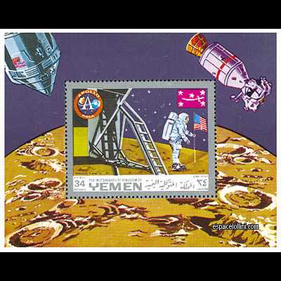 the stamp 4500  YEM 48 B