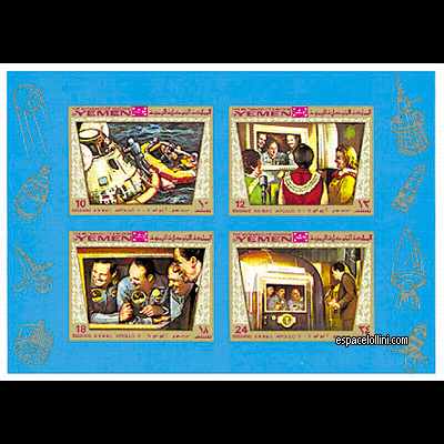 le timbre 4500 YEM 51/54 CA