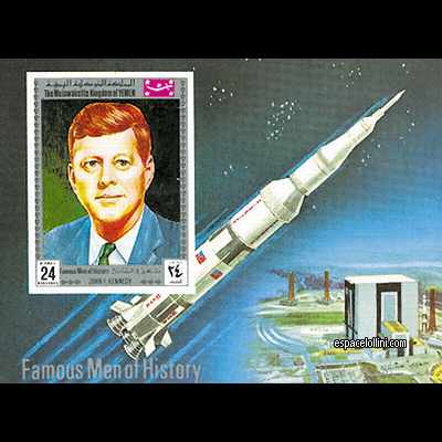 le timbre 4500  YEM 56 BA