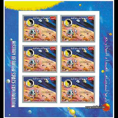 le timbre 4850 YEM 28 GA