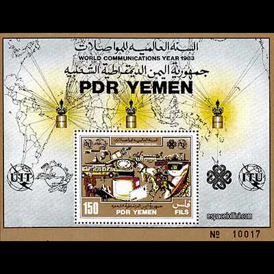 the stamp 7770  YES 5 B