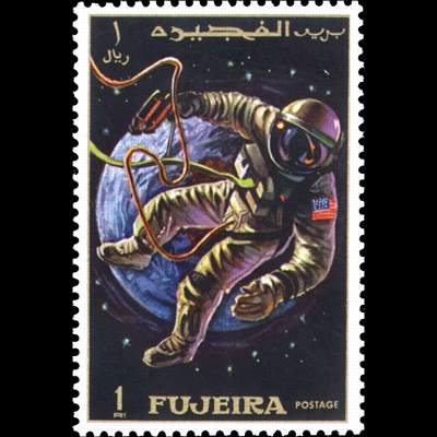 le timbre 4500 FUJ 63