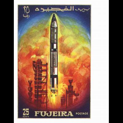 the stamp 4500 FUJ 61 A