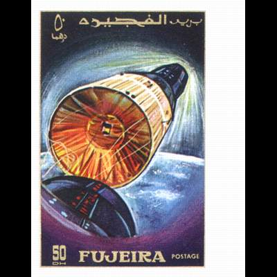 the stamp 4500 FUJ 62 A