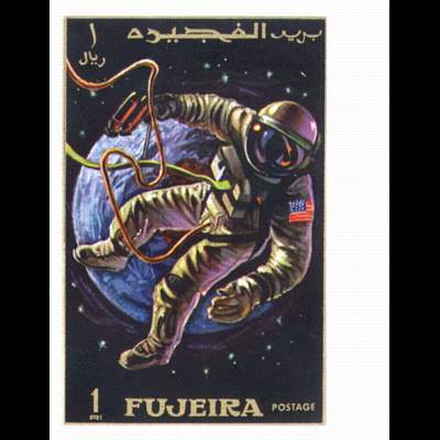 the stamp 4500 FUJ 63 A