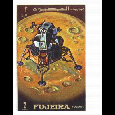 the stamp 4500 FUJ 64 A