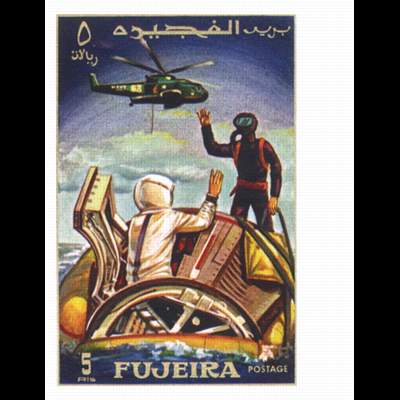 the stamp 4500 FUJ 67 A