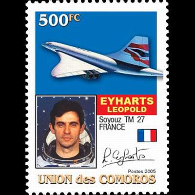 the stamp 10379 CET 5
