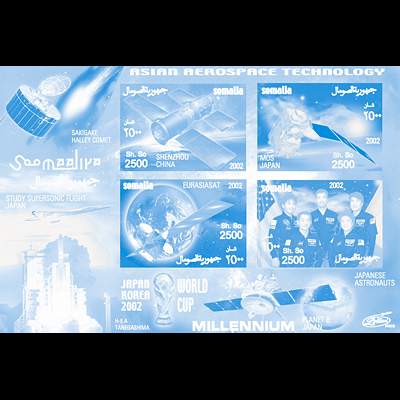 le timbre 10175 SOI 5/8 KA cyan