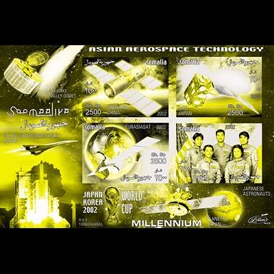 le timbre 10175 SOI 5/8 KA yellow + black