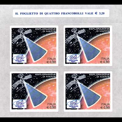 le timbre 10340 ITA 1 GA