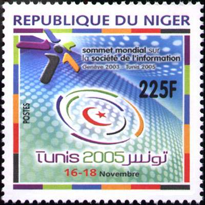 the stamp 10390 NIG 1