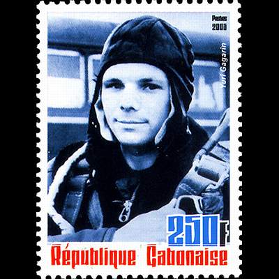 the stamp 10360 GAB 17