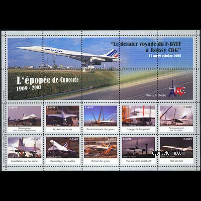 le timbre concorde FRA 33 G