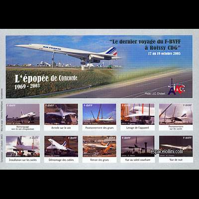 le timbre concorde FRA 33 GA