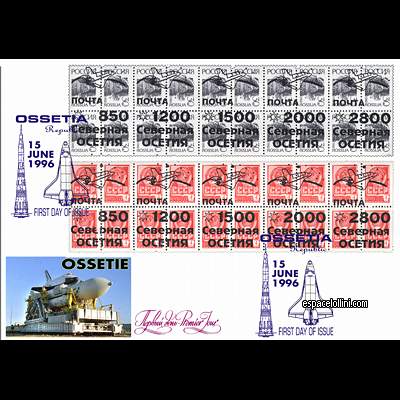 le timbre 10000 OSN 18+20 F
