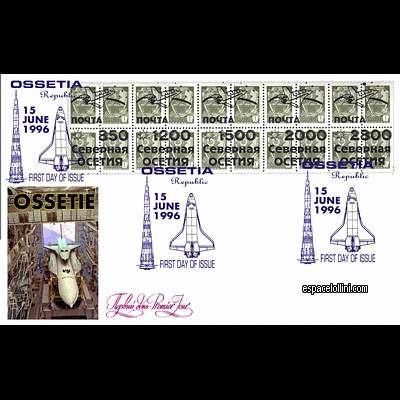 le timbre 10000 OSN 16 F