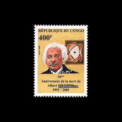 the stamp atome COF 13