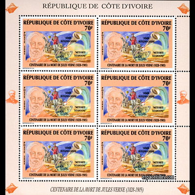 the stamp 10360 IVO 9 G