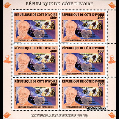 the stamp 10360 IVO 10 G