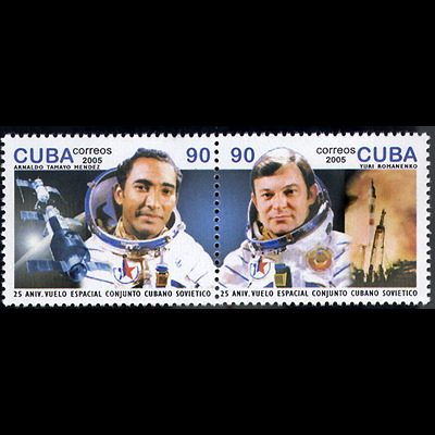 le timbre 10386 CUB 1/2