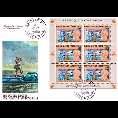 the stamp 10360 IVO 11 F