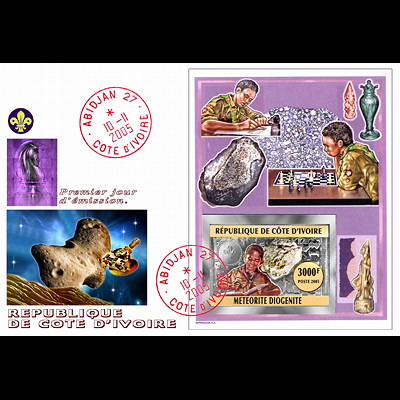 le timbre 10385 IVO 5 FA