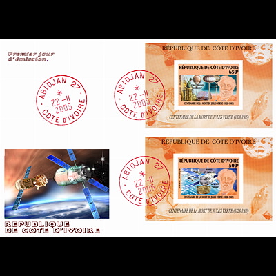 the stamp 10360 IVO 15/16 FA