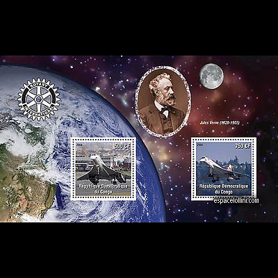 the stamp 10360 CON 17/18 C