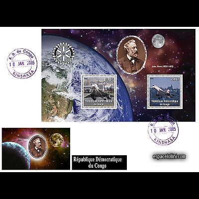 the stamp 10360 CON 17/18 F