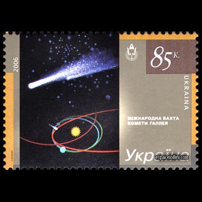 the stamp 10385 UKR 1