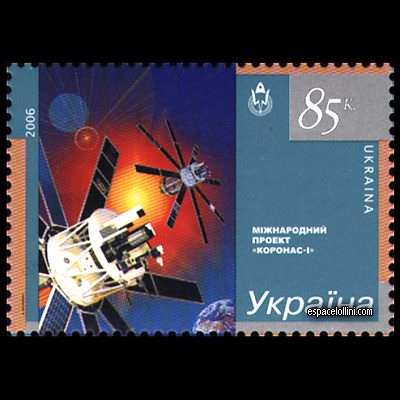 the stamp 10385 UKR 2