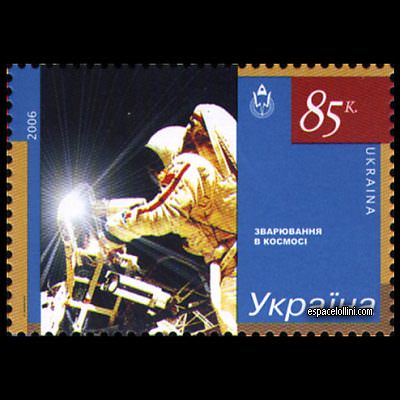 the stamp 10385 UKR 3