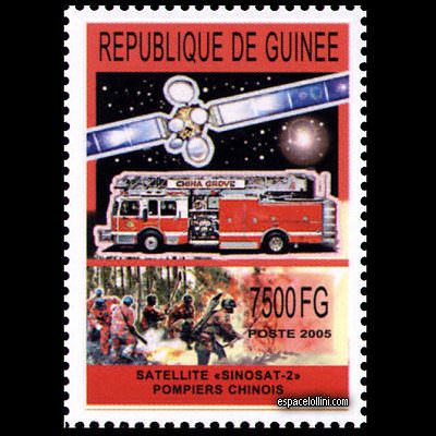 the stamp 10377 GUI 1