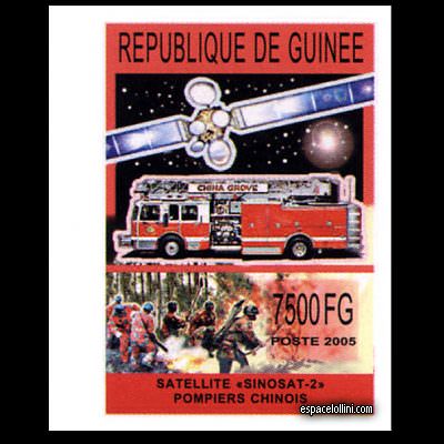 the stamp 10377 GUI 1 A