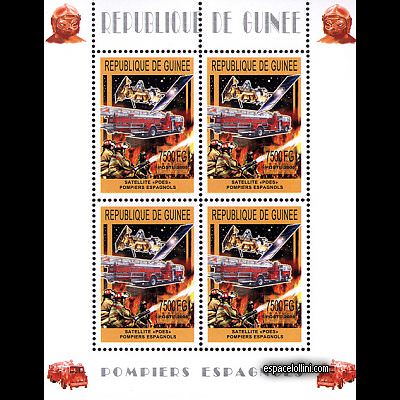the stamp 10377 GUI 11 G