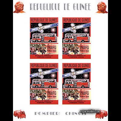 the stamp 10377 GUI 9 GA