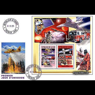 le timbre 10377 GUI 15/16 F