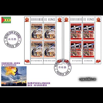 the stamp 10377 GUI 9/10 F
