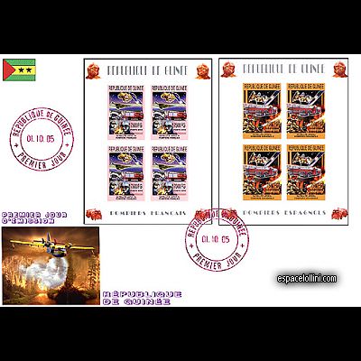 the stamp 10377 GUI 11/12 FA