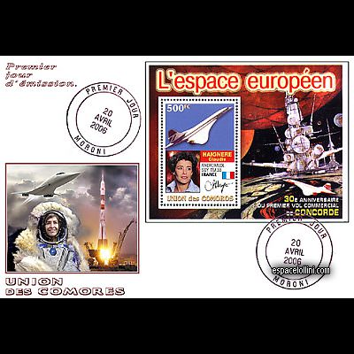the stamp 10379 CET 7 F