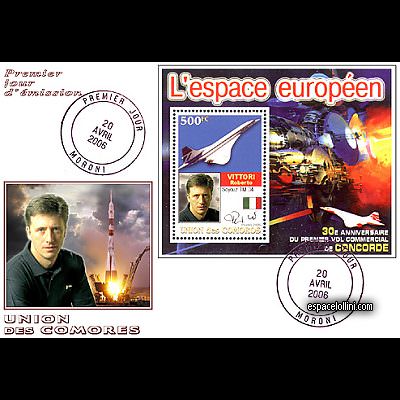 the stamp 10379 CET 8 F