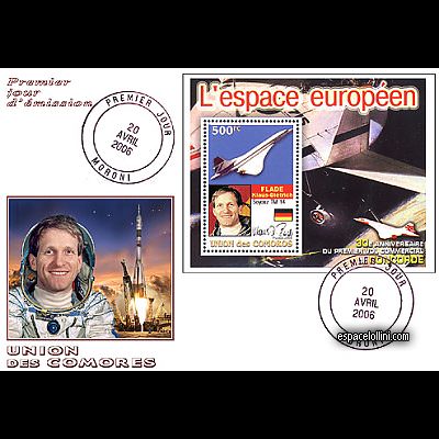 the stamp 10379 CET 9 F