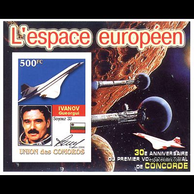 le timbre 10379 CET 11 BA