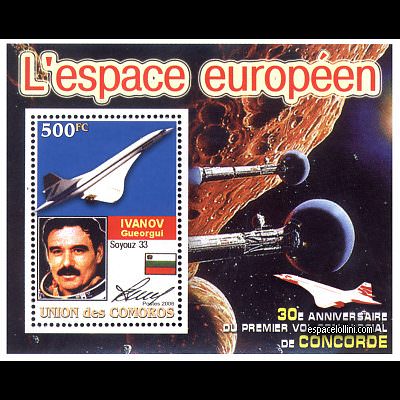 le timbre 10379 CET 11 B